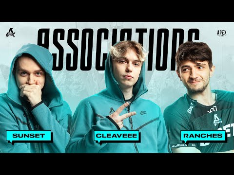 Видео: АССОЦИАЦИИ: AURORA APEX (НОВЫЙ РАНКЕД, ХАРВЕСТЕР и ЗАМЕНЫ)