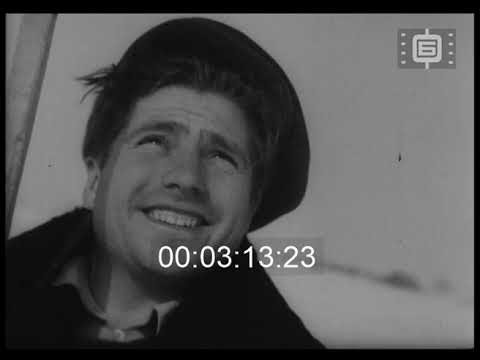 Видео: Седмичен кинопреглед No 10 / Newsreel No 10 (1957)