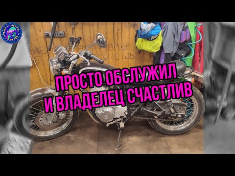 Видео: Honda CB 400 SS ПРОСТО ОБСЛУЖИ И БУДЕТ ЛУЧШЕ