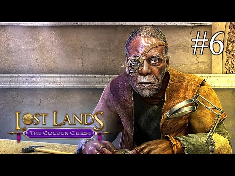 Видео: Lost Lands: The Golden Curse ➤ ПРОХОЖДЕНИЕ #6 ➤ Пленник "Сейфа". Жадный минотавр