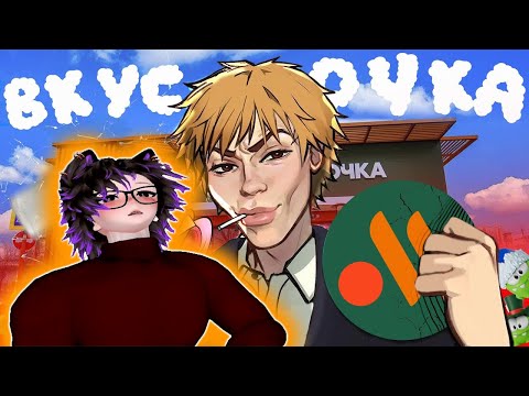 Видео: Рабство и точка Вся правда о работе в общепите | Айзек смотрит