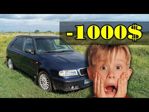 Видео: Рік зі Skoda Felicia│Попав на 1000$ (а може й дві)