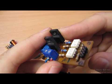 Видео: Управление нагрузкой Arduino, что для чего
