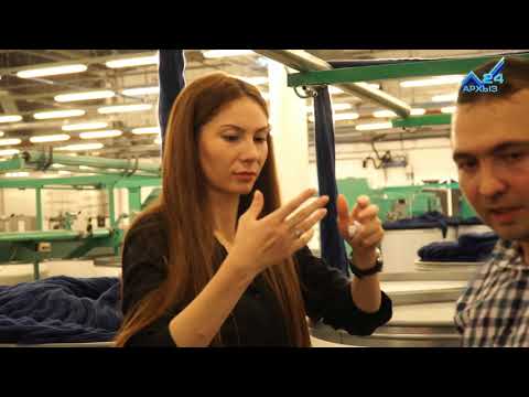 Видео: Пусть меня научат - Технолог легкой промышленности (02.09.2017)