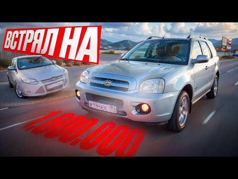 Видео: Как делать НЕ НУЖНО! Попал на 1.6 МЛН РУБЛЕЙ