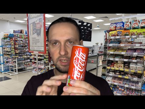 Видео: АСМР очень болтливый кассир