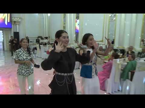 Видео: свадьба Магжан Аяна 09 08 2025  ч 5