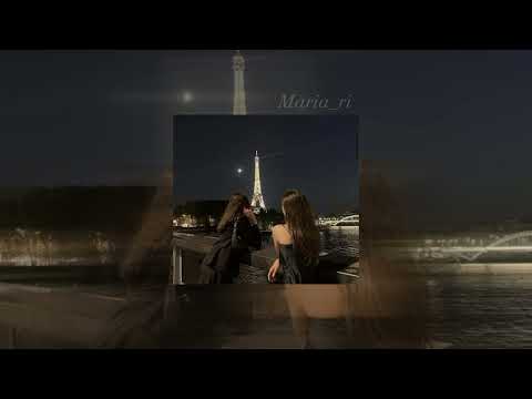 Видео: Escape - амали •{speed up}•