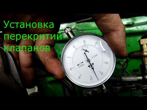 Видео: Установка перекрытия клапанов 2112 Настройка распредвалов Valve overlap setting on 16V turbo engine