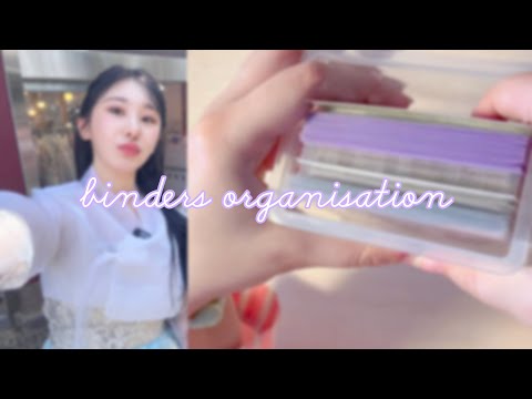 Видео: организация кпоп биндеров 💗ྀི lee chaeyeon, red velvet, say my name, izone, le sserafim