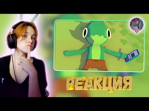 Видео: Аллигатор - не крокодил Реакция на Валеру Гостера || Девушка смотрит Valera Ghosther