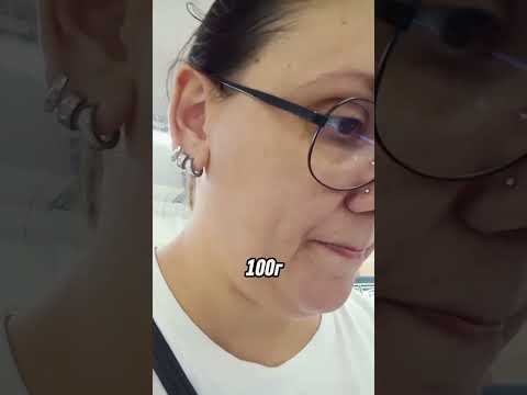Видео: Обзор турецкого магазина Мигрос 