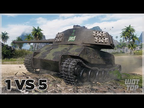 Видео: VK 45.02 (P) Ausf. A - Сталь против Безумия - World of Tanks