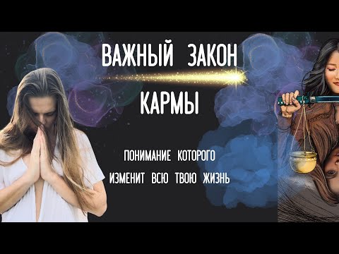 Видео: Почему одним все дается легко, а другим нет?