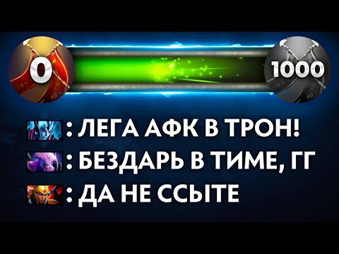 Видео: 1000 УРОНА С ДУЭЛЕЙ  ЛЮБОЙ ЦЕНОЙ😎 | 4К ИГРОКИ в ШОКЕ (ft. azimovdota)