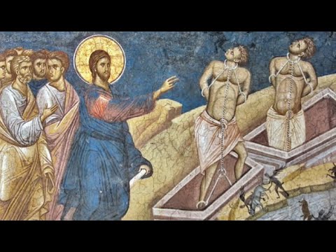 Видео: 06.40 - Часы. Божественная Литургия.