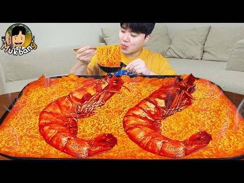 Видео: ASMR MUKBANG | острая лапша Рамён, кимбап, кимчи рецепт ! принимать пищу