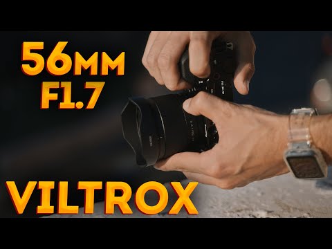 Видео: Viltrox 56mm F1.7 Sony E - Компактный, лёгкий, классный.