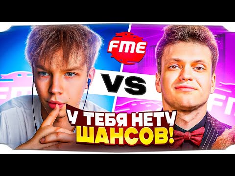 Видео: СТРОГО СЫГРАЛ ПРОТИВ БУСТЕРА НА НОВОМ ЛАН ТУРНИРЕ! / СТРОГО vs БУСТЕР НА МЕДИА ТУРНИРЕ в CS2!