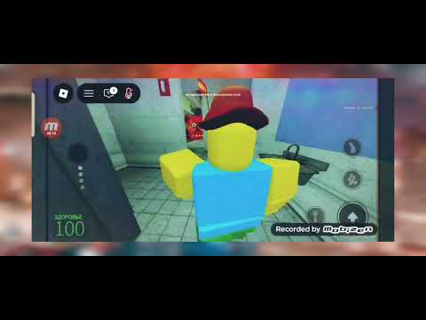 Видео: Хз чо писать