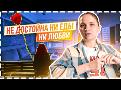 Видео: РПП ИСТОРИЯ: клинический разбор