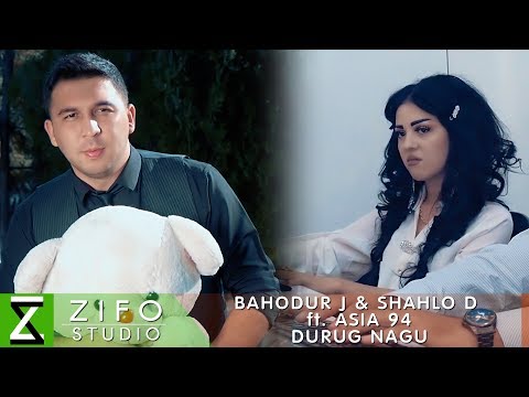 Видео: Баходур Чураев ва Шахло Давлатова фт. Азия 94 - Дуруг нагу