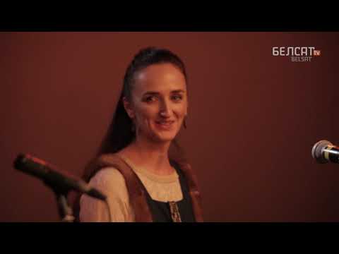 Видео: Стары Ольса - Шлях (Belsat Music Live)