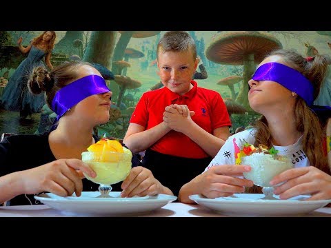Видео: УГАДЫВАЕМ МОРОЖЕННОЕ!!