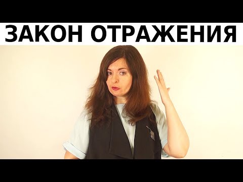 Видео: ПОЧЕМУ мужчина ведет себя как к@зел