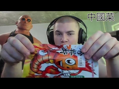 Видео: ДЕРЗКО РАСПАКОВЫВАЕТ ПОСЫЛКУ КИТАЙСКОЙ ЕДЫ ОТ ФАНАТКИ