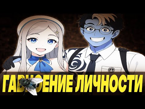 Видео: РЕРА И ЮРЕЦ заслужили отмену (Rera_Seal & Yuresss)