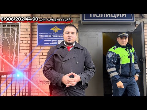 Видео: ИНСПЕКТОР  ГАИ КИРИШЕЙ ПРИЗНАЛ ОПЛОШНОСТЬ!