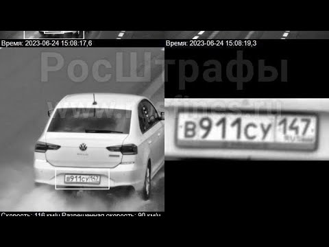 Видео: VW POLO LIFTBACK 300000 км