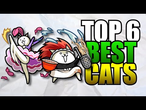 Видео: 6 лучших котов | The Battle Cats