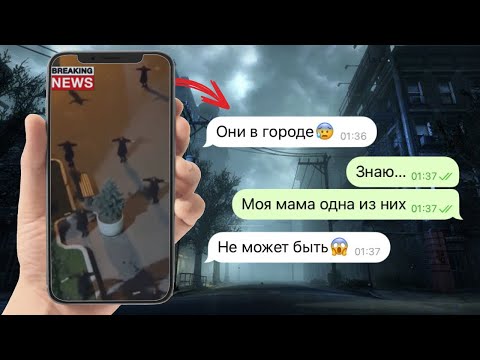 Видео: сербские леди захватили наш город