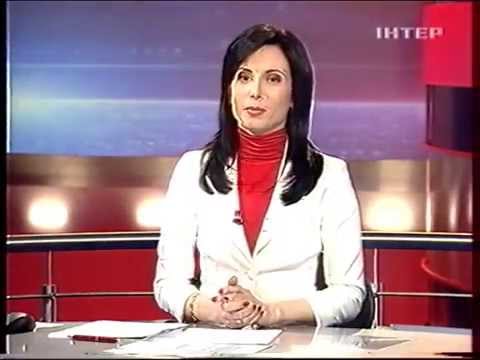 Видео: Анонс Подробностей недели, Интер 2008 г.