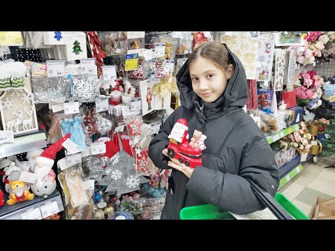 Видео: Фикспрайс. Покупки декабря. Что купили для новогоднего интерьера.