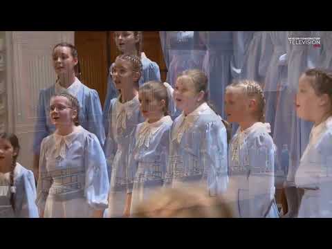 Видео: В. Римша, ст. С. Дрожжина "Я для песни задушевной", аранж. И. Раковой | Детский хор "Капель"