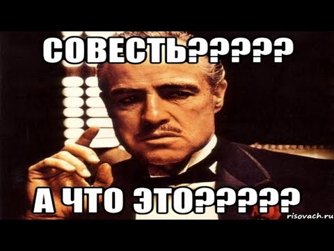Видео: Прилетел нежданчик