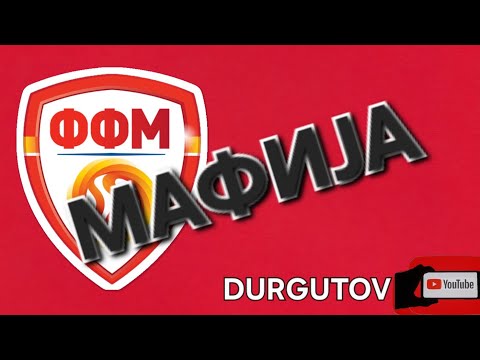 Видео: ФФМ МАФИЈА 