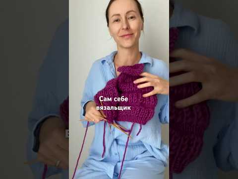 Видео: Вязанный модный свитер для фотосессии новорожденного