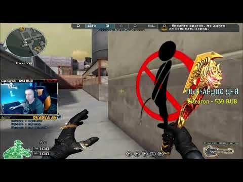 Видео: ЧТО БЫЛО ДАЛЬШЕ ? Счёт 5-0 в нашу пользу.