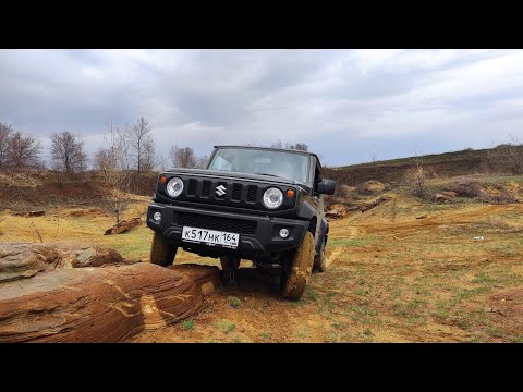 Видео: Катаемся по песчаному карьеру на Suzuki Jimny.  Интересные места Саратовской области.