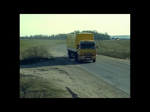 Видео: ДАЛЬНОБОЙЩИКИ (2 сезон) клип "Судьба моя дорога"