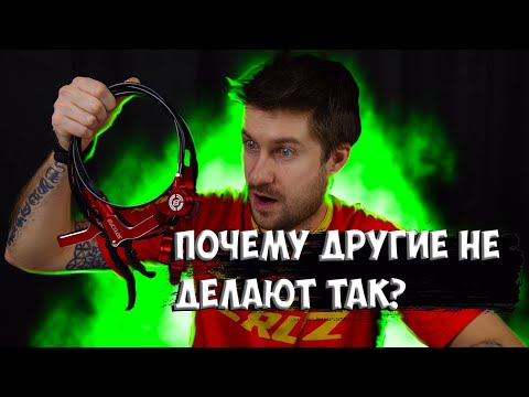 Видео: Гидравлические тормоза Bucklos mt200 с Aliexpress