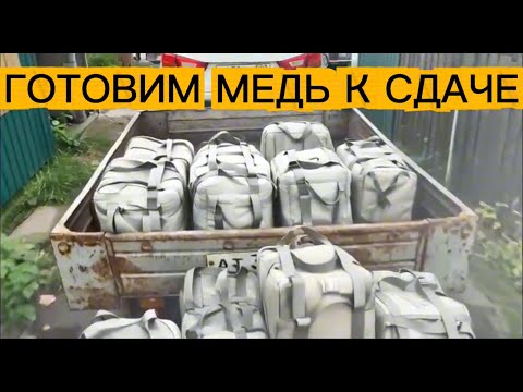 Видео: МЫ БЫЛИ В ШОКЕ, ЧТО ОТДАЮТ  ЛЮДИ !!! Чумовая загрузка !!!