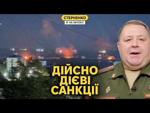 Видео: Масштабна пожежа в Туапсе – горіли танкери та порт. Росія скликає резервістів