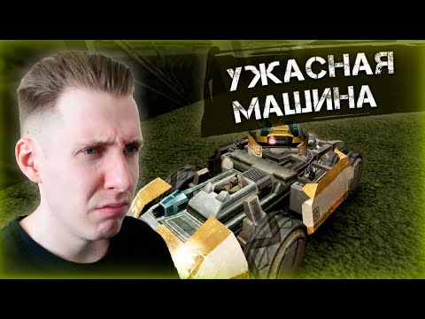 Видео: НОВАЯ ПОДРУЖКА МАРКСА [Прохождение Bandits: Phoenix Rising / Безумный Маркс] #4