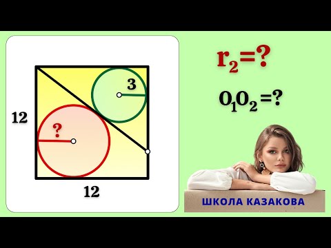 Видео: ЗАДАЧА ИЗ ОКСФОРДА! Не сдавайся!