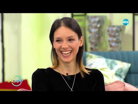 Видео: "На кафе" с Яна Маринова и Луиза Григорова-Макариев (20.11.2019)